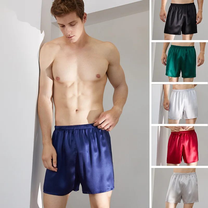 Seamless Ice Silk Short Pants Men Thin Large Size High Waist Boxers Safety Shorts Beach Breathable Quick Dry Loose Shorts