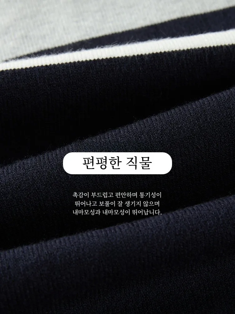 Hla/Hailan Home Double Collar Knit Men's Fake Two-Piece Pullover Slim fit Contrast Color Mosaic Sweater Men