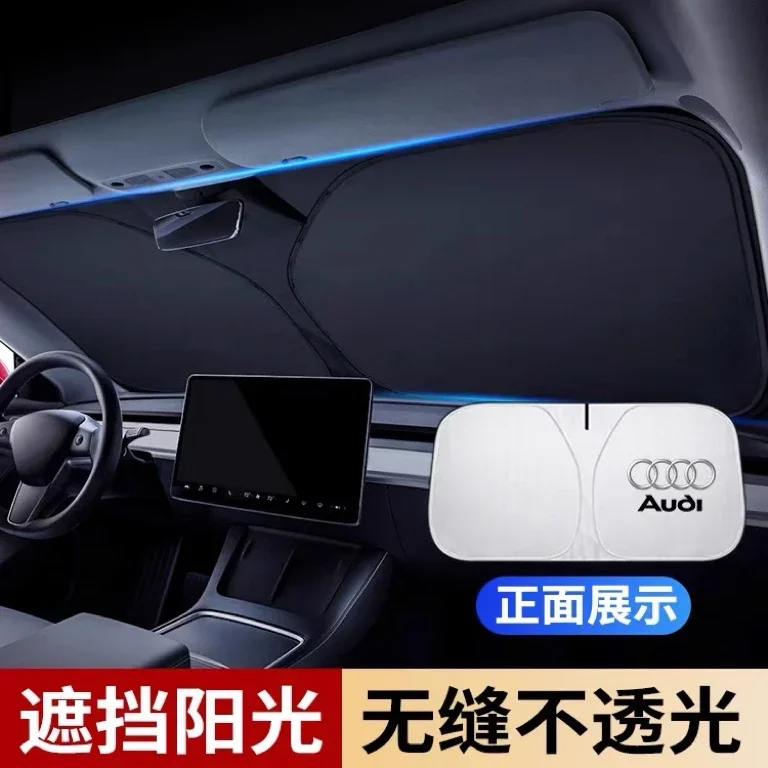 1 шт. AUDI A1 A3 A4 A5 A7 A8 Q3 Q5 Q7 S3 S4 S5 S6 B6 B7 B8 B9 Солнцезащитный козырек на переднее окно