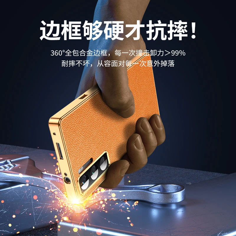 Полный чехол 360 для Red Magic 10 Pro Plus кожаный из закаленного стекла Nubia RedMagic