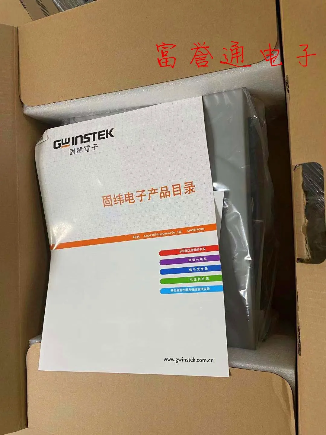 Программируемый линейный источник питания постоянного тока Gwinstek/Solid Weft PPH-1503 15 В 3