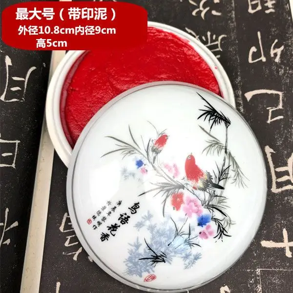 Large Blue And White Bird Printing Clay Box, Ceramic Porcelain Box, Printing Cylinder, Jingdezhen porcelain calligraphy supplies