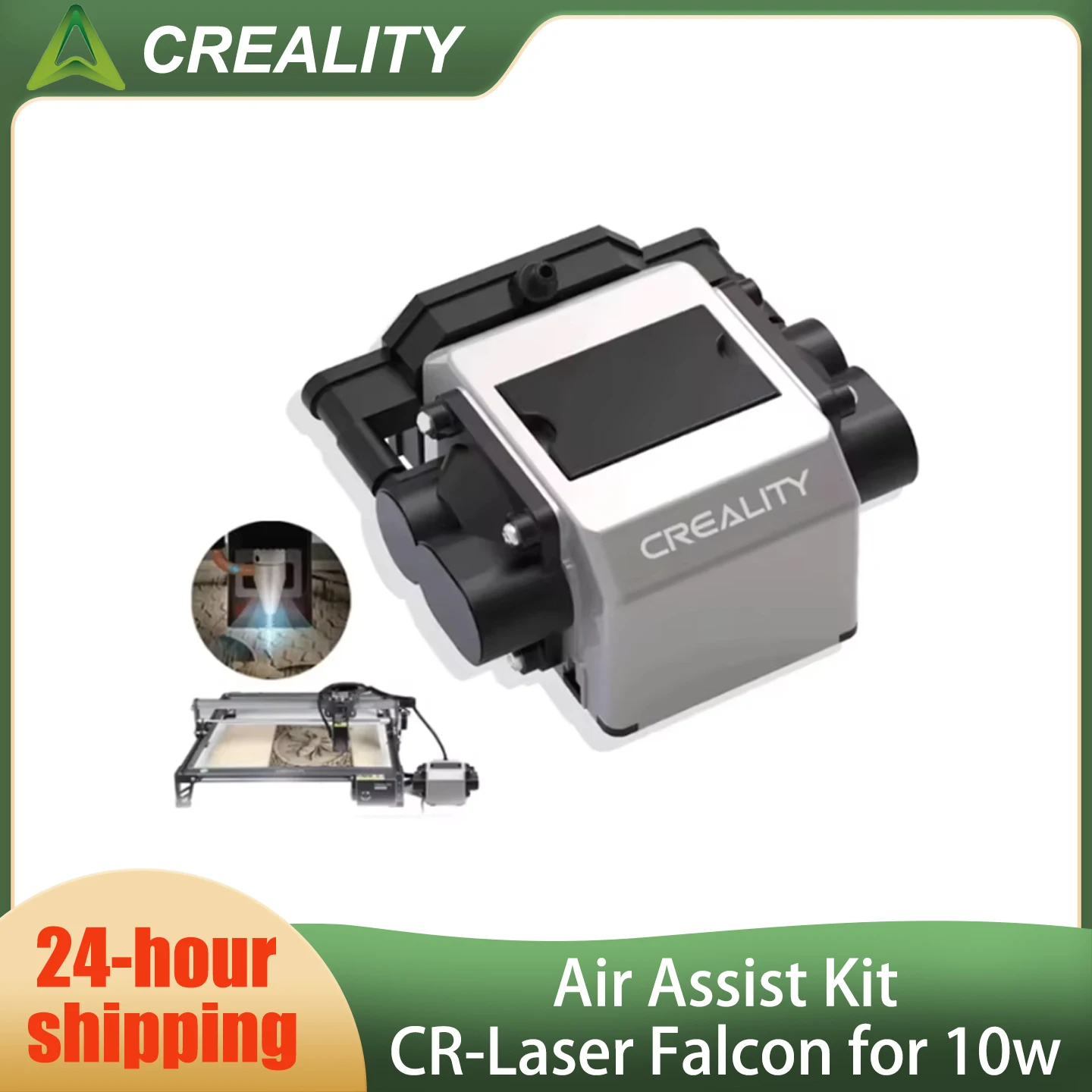 Фото Комплект для лазерной гравировки Creality CR-Laser Falcon 10W с воздушным охлаждением - Мощный воздушный поток, низкий уровень шума, аксессуар для рабочего стола №1