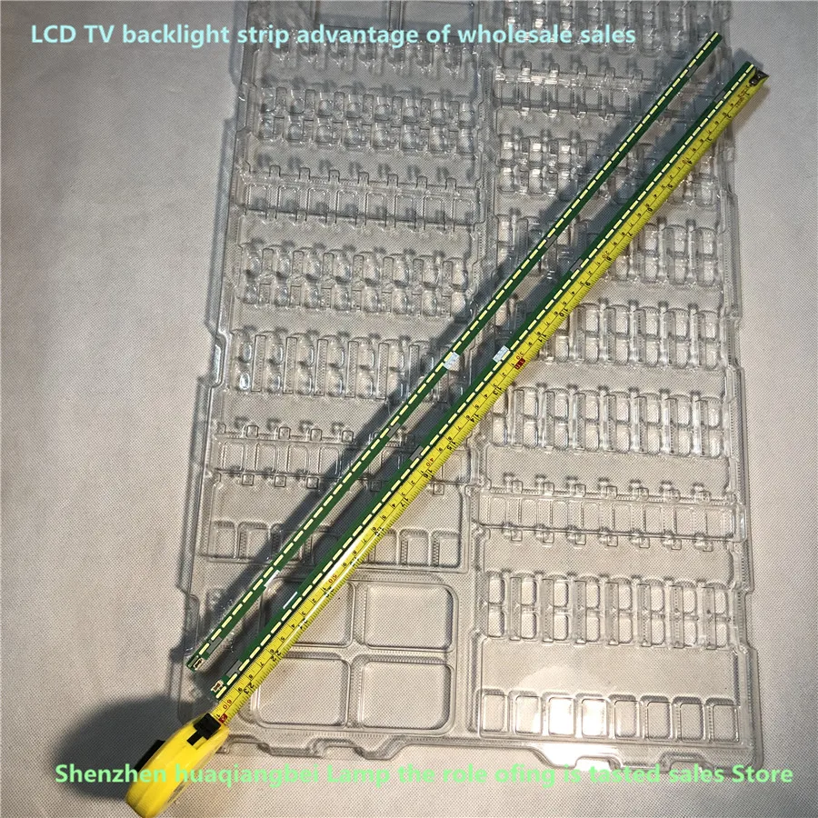 

FOR 60LED 602mm LED backlight strip for LG 55UF6450 55UH6150 55UF6430 6916L-2318A 6916L-2319A 6922L-0159A LC550EGE