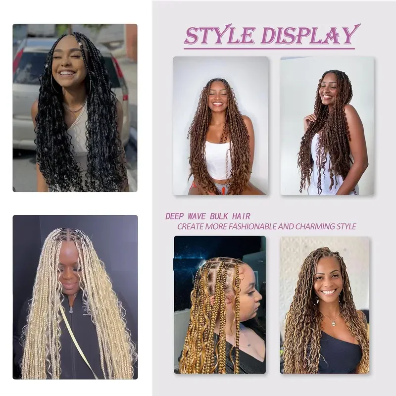 613 глубокая волна 100% натуральные человеческие волосы для плетения