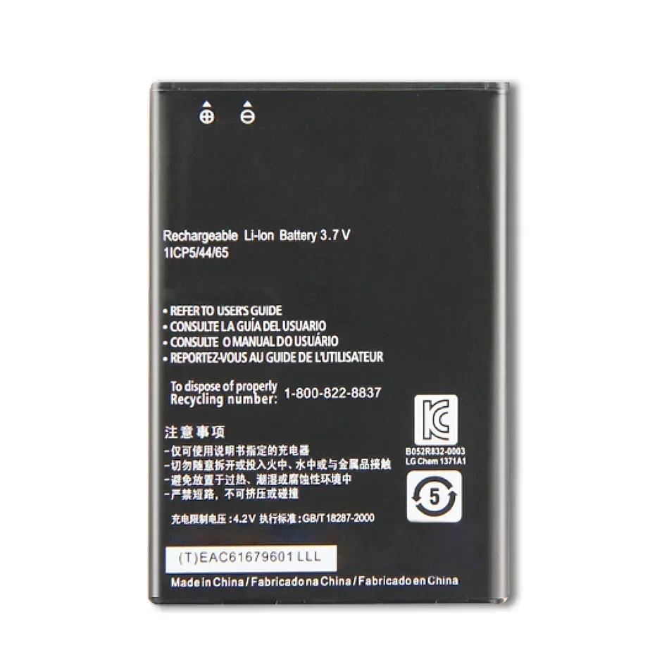 BL-44JN Аккумулятор для LG Optimus Black P970 E730 P690 P693 E510 E610 E612 E615 C660 MS840 1540 мАч + трек-код