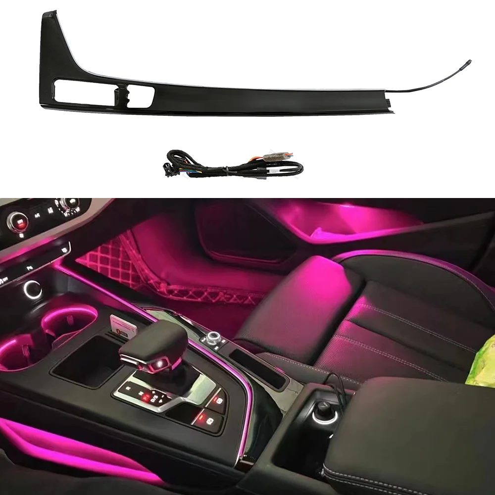 Подсветка для Audi A4 S4 A5 S5 RS4 RS5 2017-2022 32 цвета