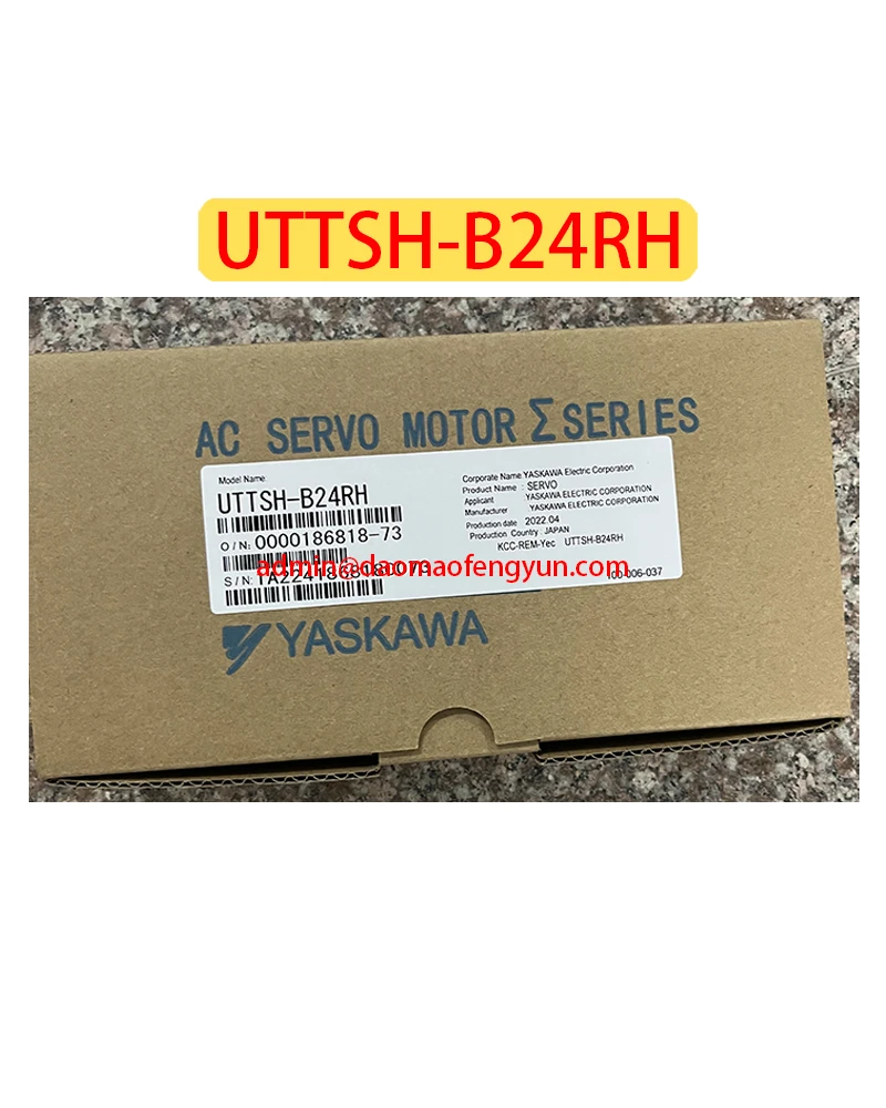 UTTSH-B24RH Совершенно новый энкодер UTTSH B24RH данные двигателя для записи бесплатно