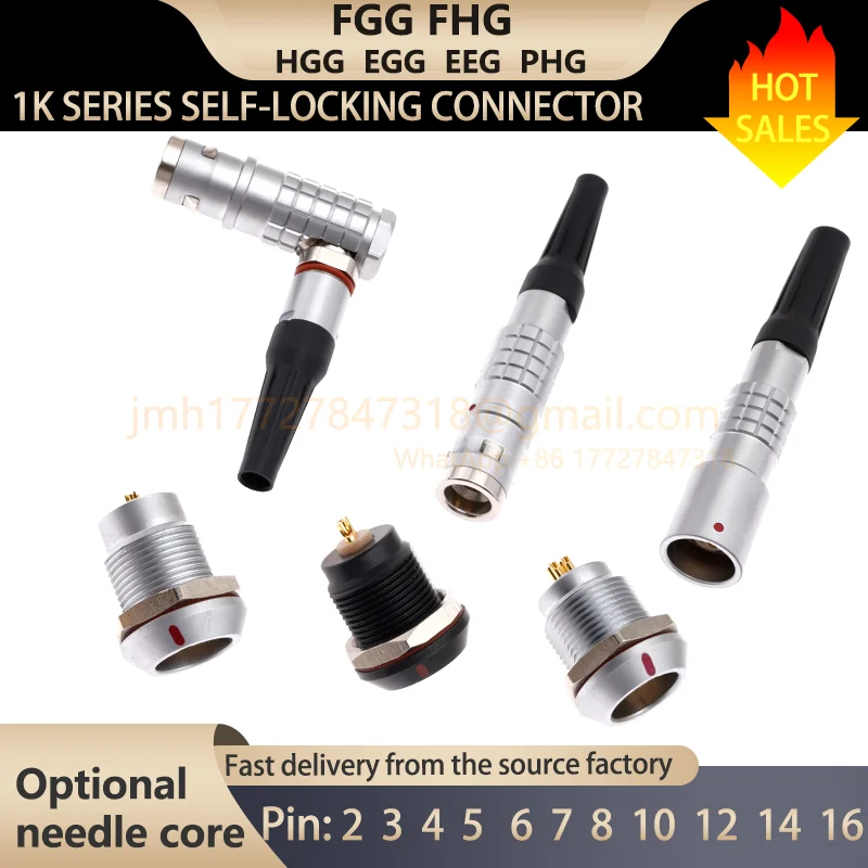Фото Авиационный разъем 1K FGG FHG EGG HGG PHG, 2, 3, 4, 5, 6, 7, 8, 10, 12, 14, 16-контактный, IP68, уличный, водонепроницаемый, с самозащелкивающимся механизмом Push-Pull №1