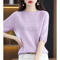 2022new style rolled round neck cashmere sweater womens loose and slim 100 wool sweater bottoming knitted half sleeve top