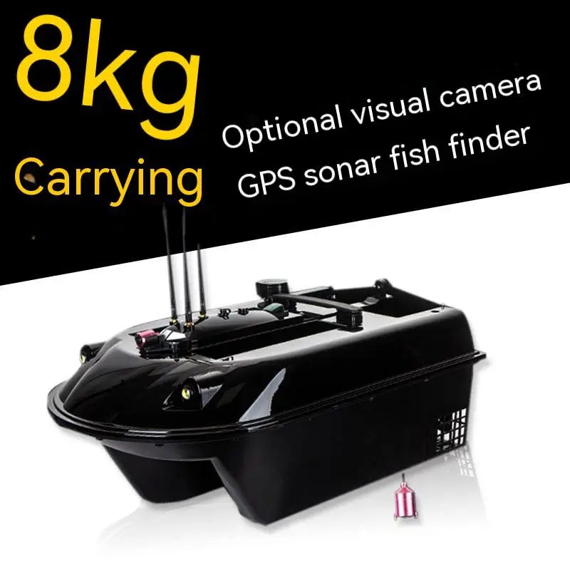 Рисунок 5 - Лодка-гнездо с дистанционным управлением GPS