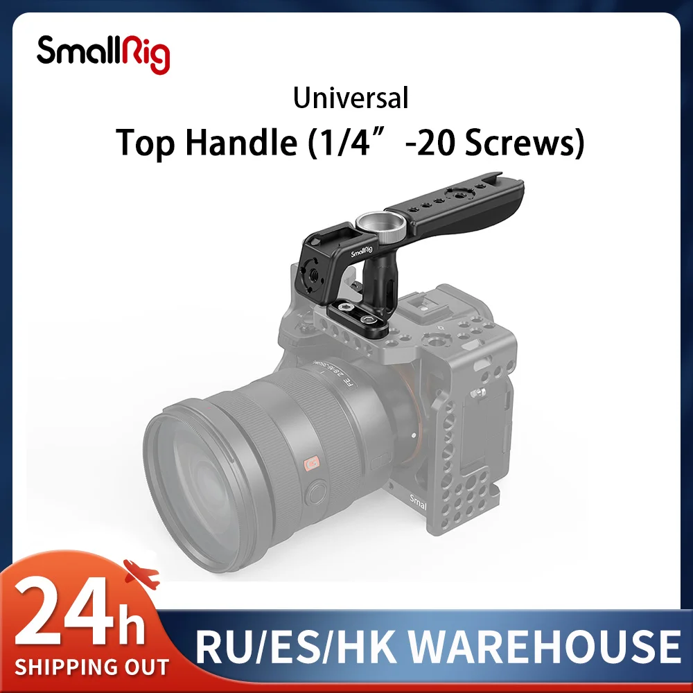 

SmallRig Universal Lightweight Top Handle Grip For Digital Dslr Camera Cage featuring two 1/4-20 threaded holes 2949