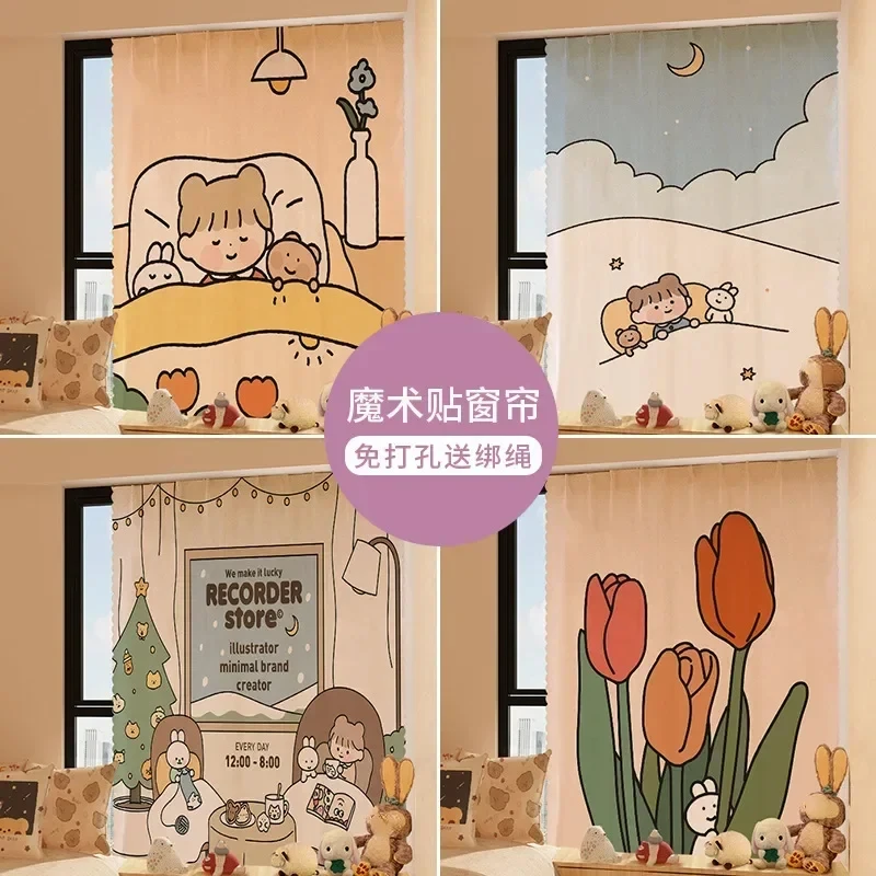 Милая домашняя занавеска для окна и двери в общежитии кавайная плотная ткань с