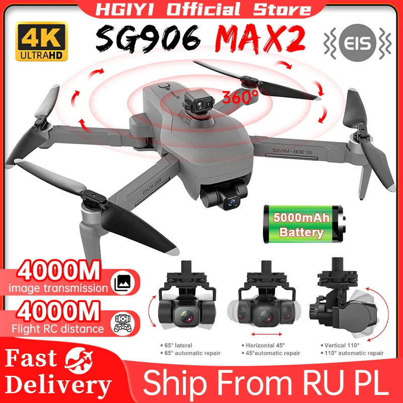 HGIYI SG906 MAX2 5000 мАч GPS Дрон 4K профессиональная камера с 3-осевым шарниром 360