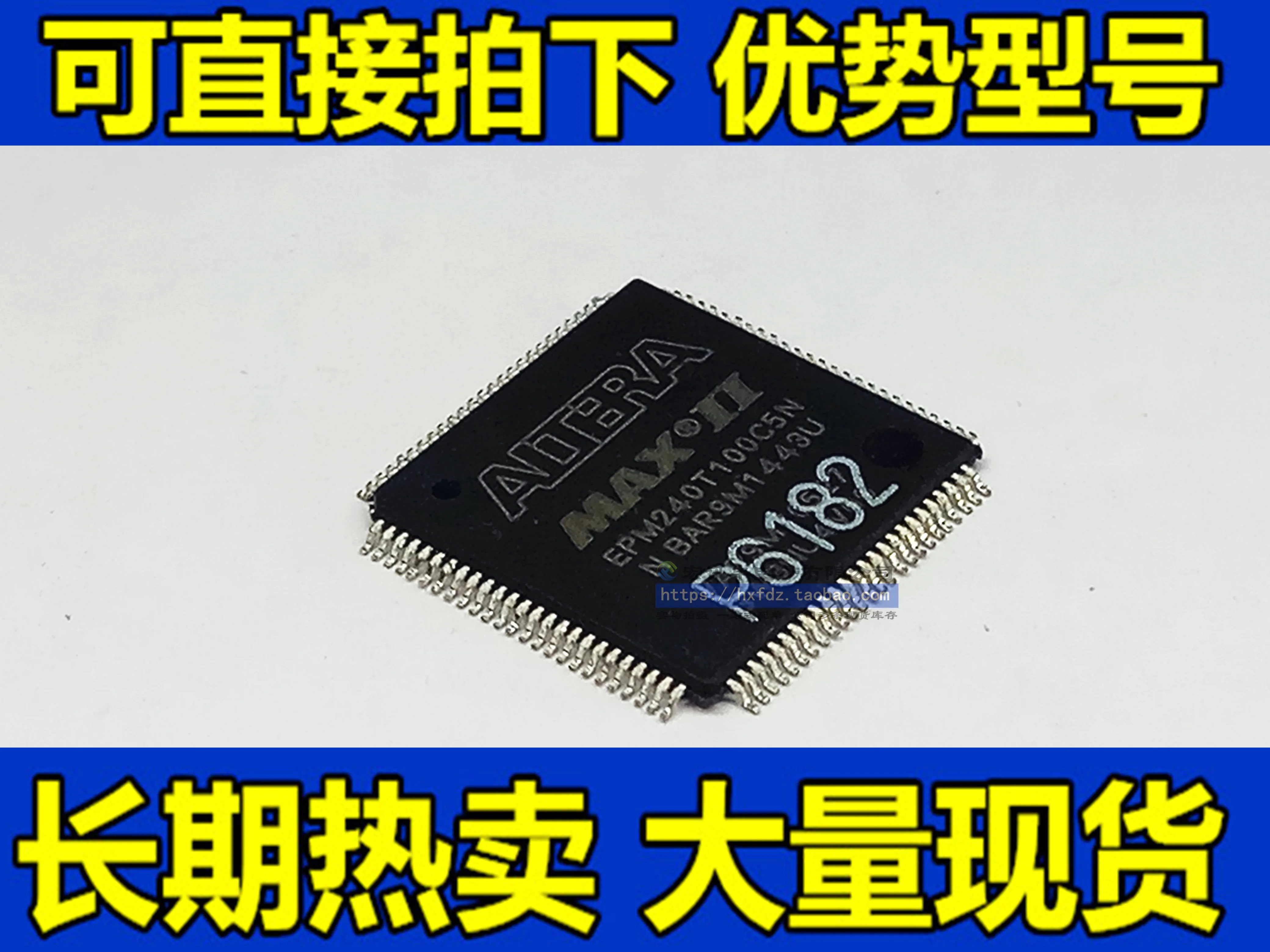 

2pcs original new EPM240T100C5N EPM240T100C5 TQFP100