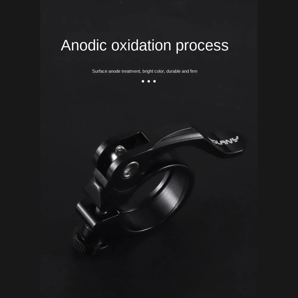 1 шт. алюминиевый быстроразъемный зажим для подседельного штыря MTB износостойкий