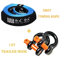 5m5t automobile traction rope emergency rescue strong tow rope polyester automobile trailer belt car towing hook steel