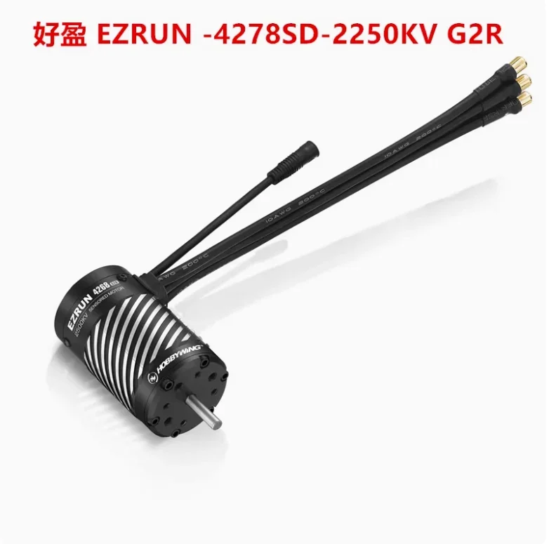 AP1Hobbywing EzRun MAX8 G2S ESC 4268 4278SD G2R Мотор, подходящий для моделей внедорожных автомобилей (art.: 3920d9b4e9b7b) - 3920d9b4e9b7b