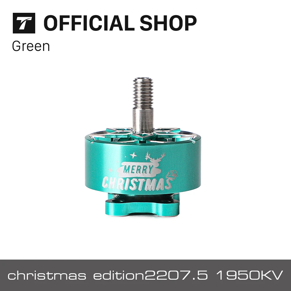 

T-MOTOR 2207.5 1950KV Christmas Edition Brushless Motor For Drone