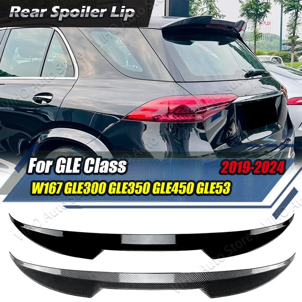 Для Mercedes Benz GLE W167 C167 GLE300 350 400 450 GLE53 GLE63 AMG 2019-2024 Автомобильный задний багажник