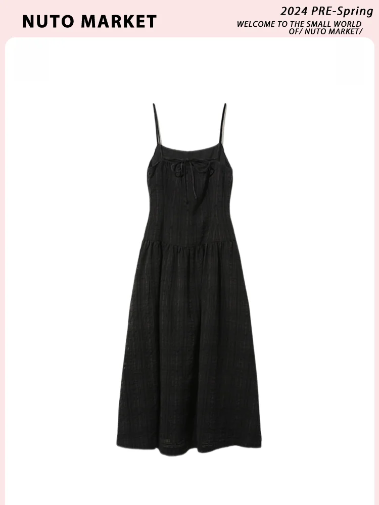 Плюс размер Nuto [в наличии] Jennie Jinzhini Same Sle Pure Desire Облегающая юбка на подтяжках