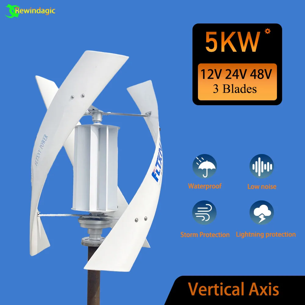 

Ветряной генератор, 5 кВт, вертикальная турбина, альтернатива 5000 Вт, ветряная мельница с бесплатной энергией 12 В, 24 В, 48 В, 96 в, гибридный контроллер для домашнего использования