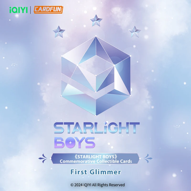 Фото 10 упаковок CARDFUN STARLIGHT BOYS, памятные коллекционные карты, коллекционные карточки, карточки с фотопринтом для мальчиков и девочек, открытки, подарок для фанатов №1