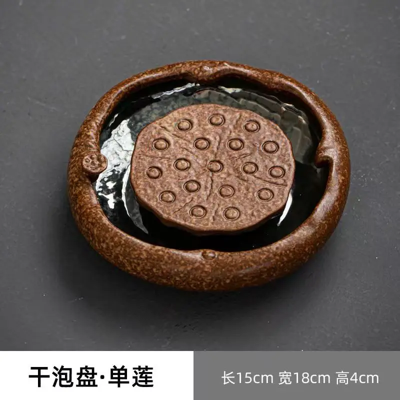 

Поднос для чая Kurisuta фарфор