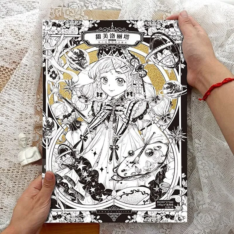 Книга для рисования Книжка-раскраска Учиться рисовать как профессиональный