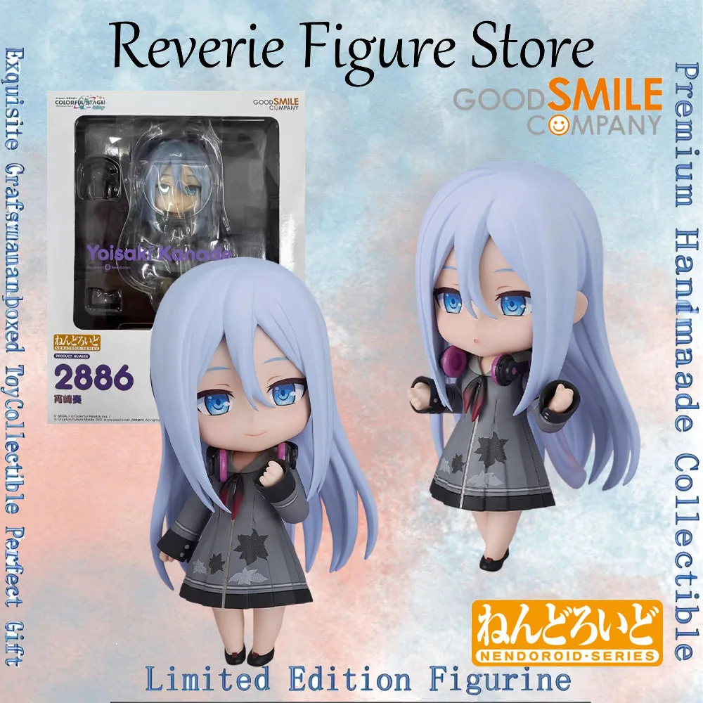 Фото Оригинальная фигурка Good Smile Nendoroid 2886 Project Sekai Colorful Stage Feat Hatsune Miku Yoizaki Kanade №1