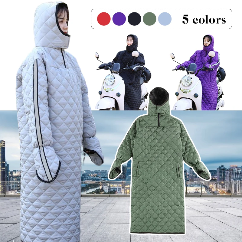 3 In 1 Winter Riding Windshield Quilt Coat Warm Cotton Coverall Hood Motorcycle Rain Wind Cold Protector Knee Scooter Leg Cover