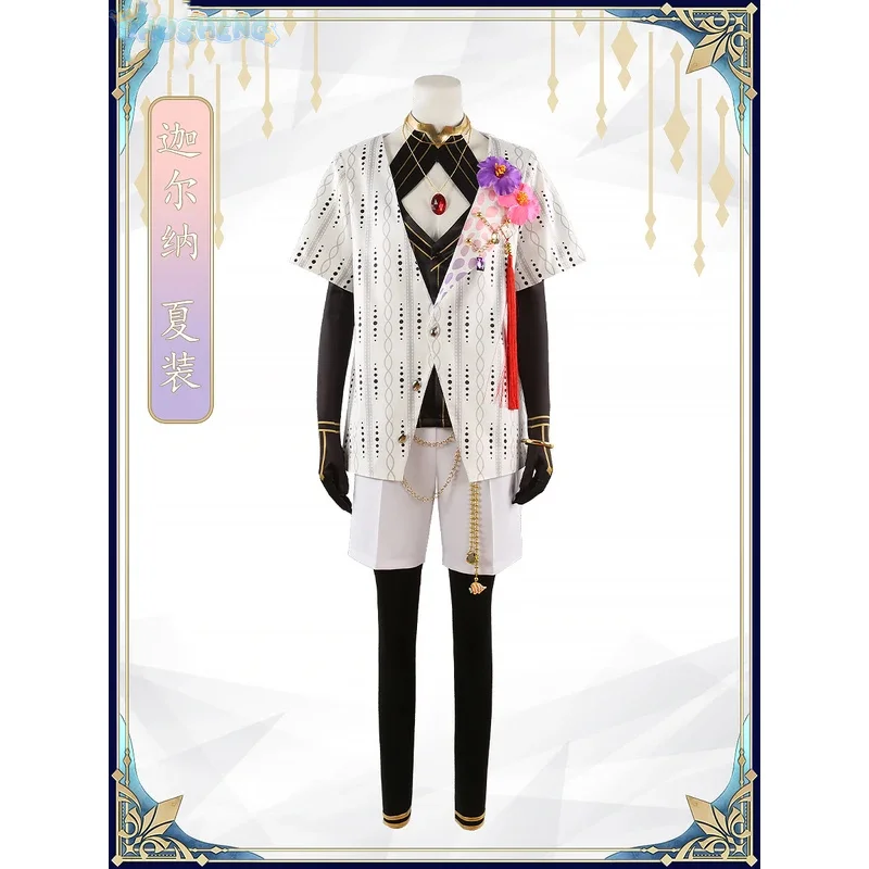 Karna FGO Косплей Игра Fate/Grand Order Костюм Ожерелье Браслет Перчатки Аксессуары