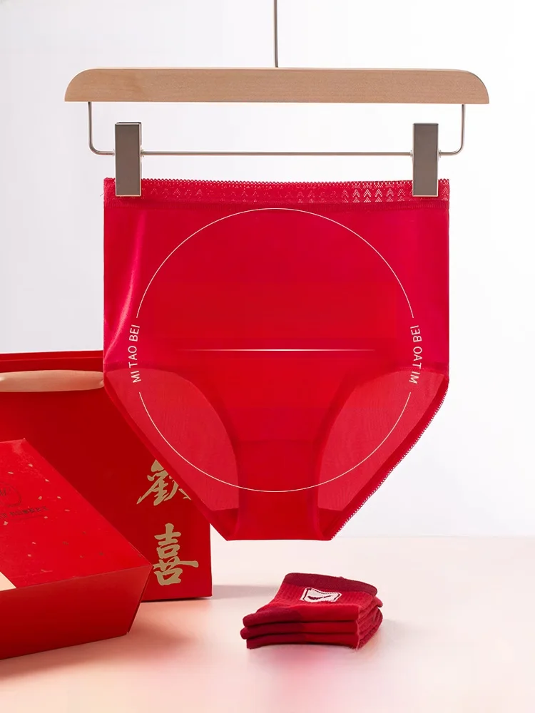 Нижнее Белье для беременных женщин красное шелковое бесшовное дышащее нижнее