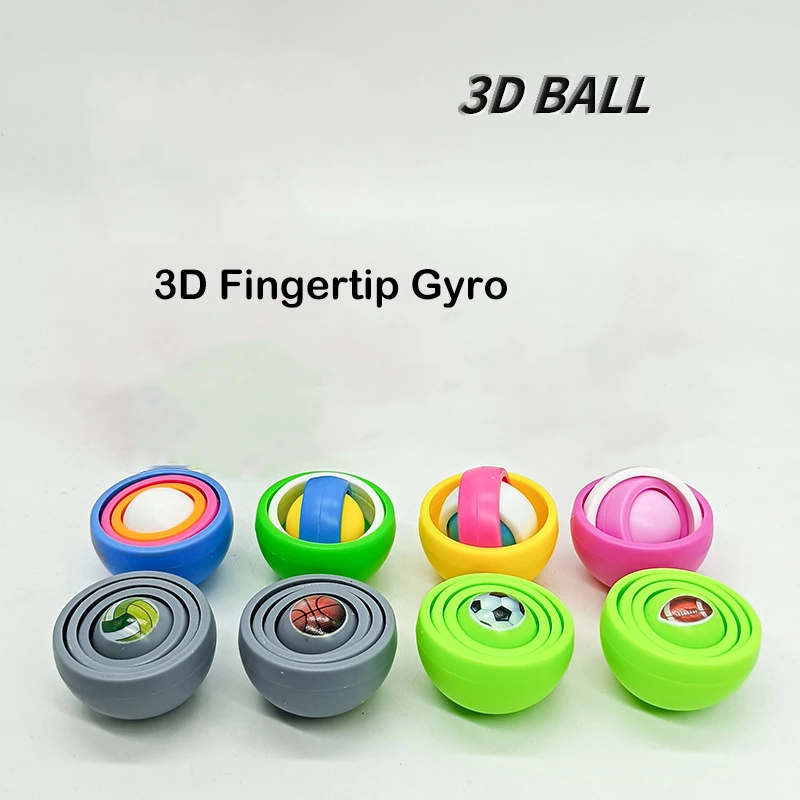 

Лидер продаж, 3D имитация футбольного баскетбола, цветной карданный шарнир для пальцев, гироскоп, детская головоломка, декомпрессионный гироскоп, игрушка для детей, вращающийся гироскоп, игрушки