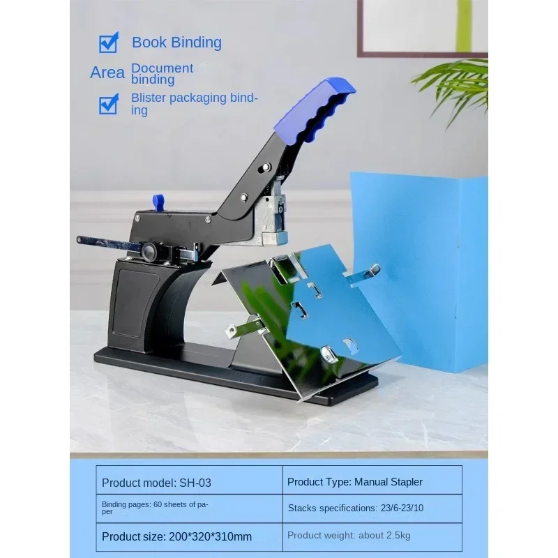 Плоские гвозди для верховой езды A3 степлер со средним швом формата А4 сверхмощный