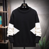 autumn winter mens plus fat round neck sweater oversized sweater loose casual bottoming top streetwear free shipping 2xl 7xl