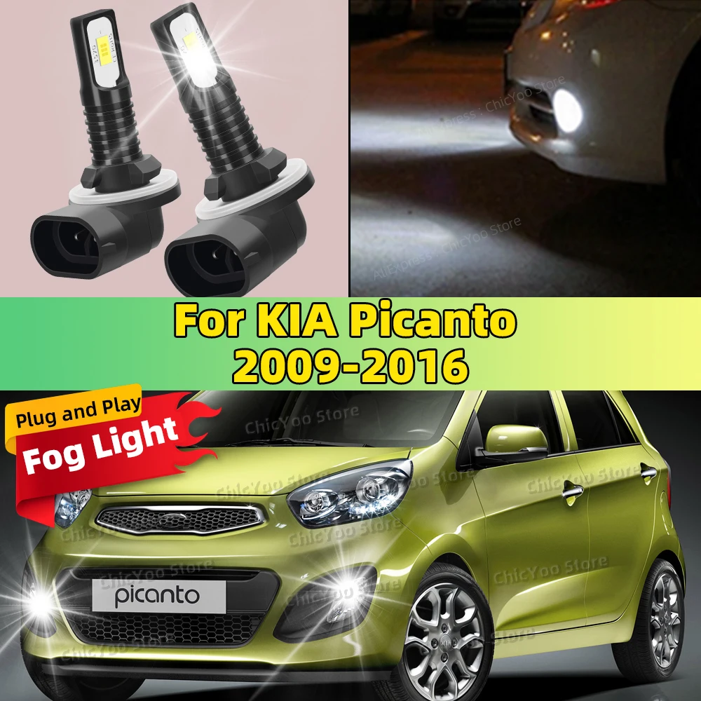 

Для KIA Picanto 2009 2010 2011 2012 2013 2014 2015 2016 2 шт. светодиодные лампы автомобиля передние противотуманные фары 20000LM ультра яркие антибликовые
