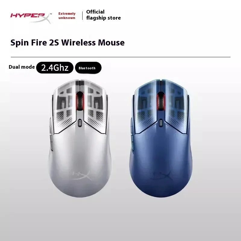 Фото HyperX Pulsefire Haste 2S Киберспортивная игровая мышь Bluetooth Беспроводная мышь RGB 6 клавиш Мыши 26000 точек на дюйм Пользовательская офисная игровая мышь №2
