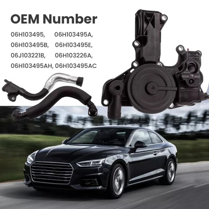 Автомобильный масляный сепаратор шланг для VW Passat B6 Golf Tiguan Seat Leon A3 8P A4 B8 A5 Q5 06H103495B