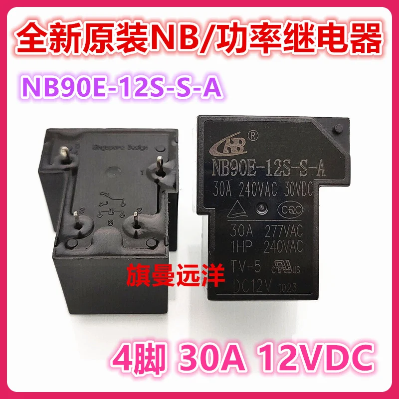

Светодиодный чип NB90E-12S-S-A 30A T90 12V