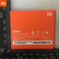 100 backup new bm44 battery 2200mah for xiaomi redmi 2 battery in stock with tracking number