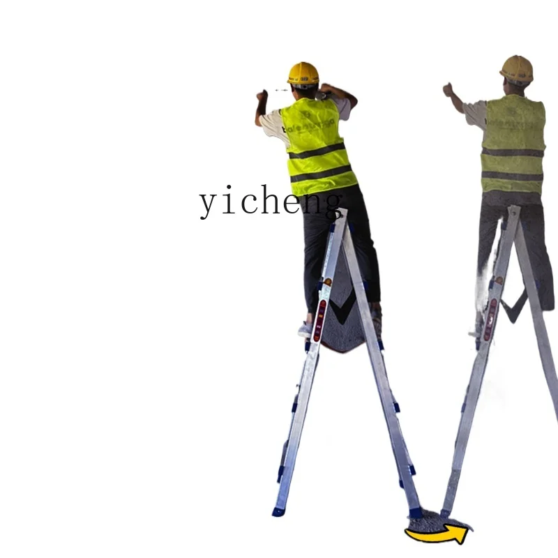 ZK утолщенная лестница в елочку из алюминиевого сплава прогулочная сварочная