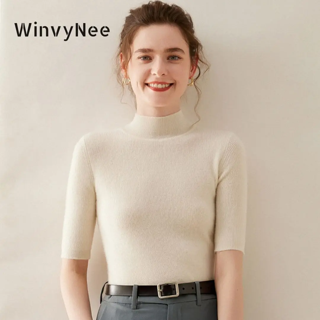 Женский шерстяной облегающий однотонный эластичный пуловер с коротким рукавом и
