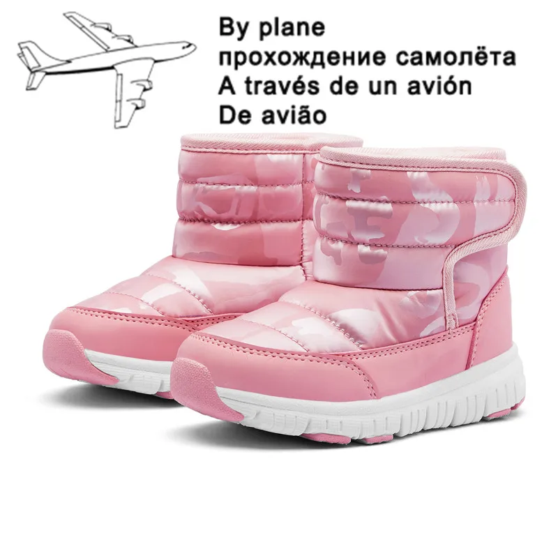 

Сапоги детские зимние водонепроницаемые из натуральной шерсти, до-30 градусов