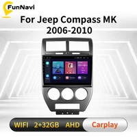 autoradio 2 din android for jeep compass mk 2006 2010 10 1 screen car stereo gps navigation radio car multimedia video player