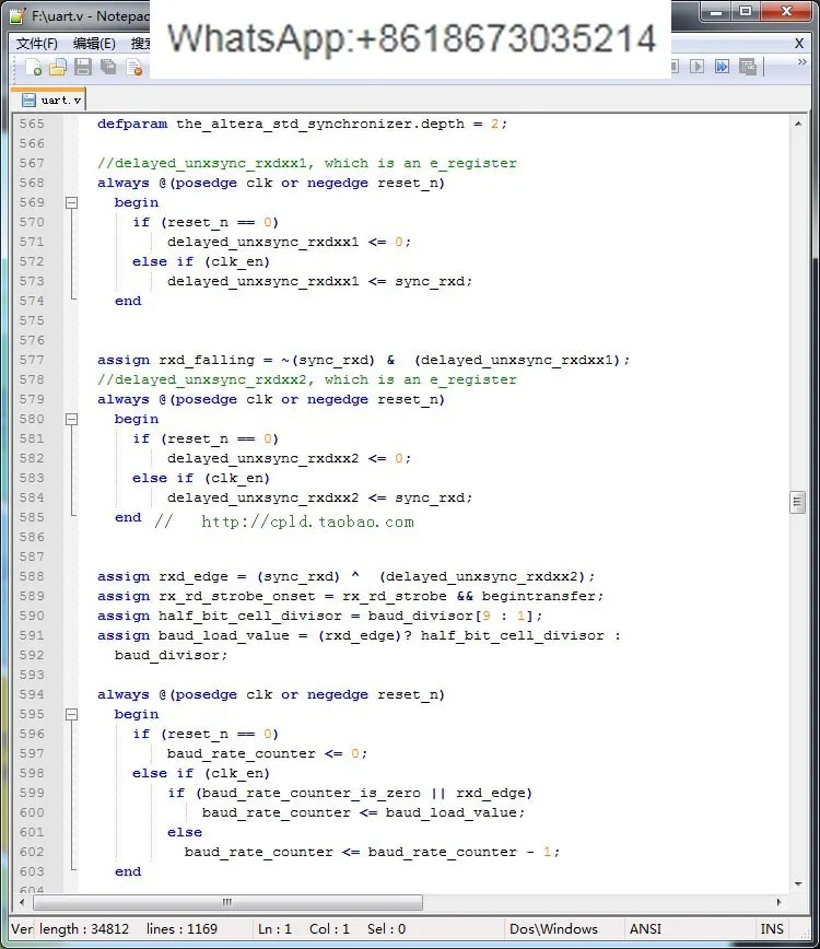 Кабель для скачивания USB II второго поколения DLC10