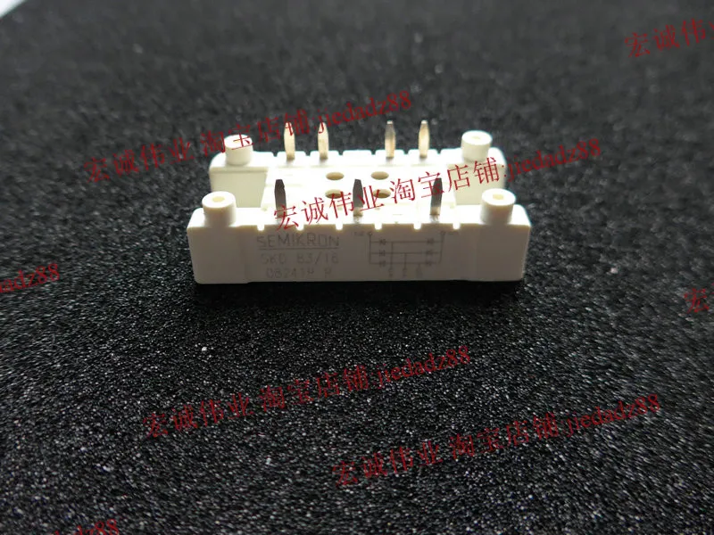 

SKD83/16 Power module