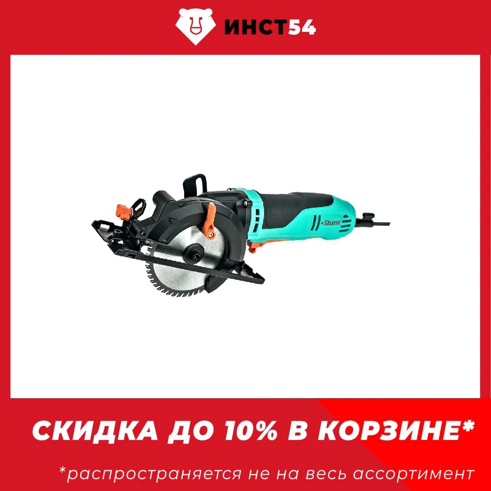 Cs5012ms Купить В Спб Sturm Циркулярная Мини