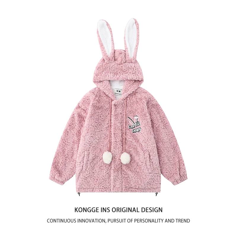 Konggeins японское модное теплое пальто с меховыми кроличьими ушками женское милое