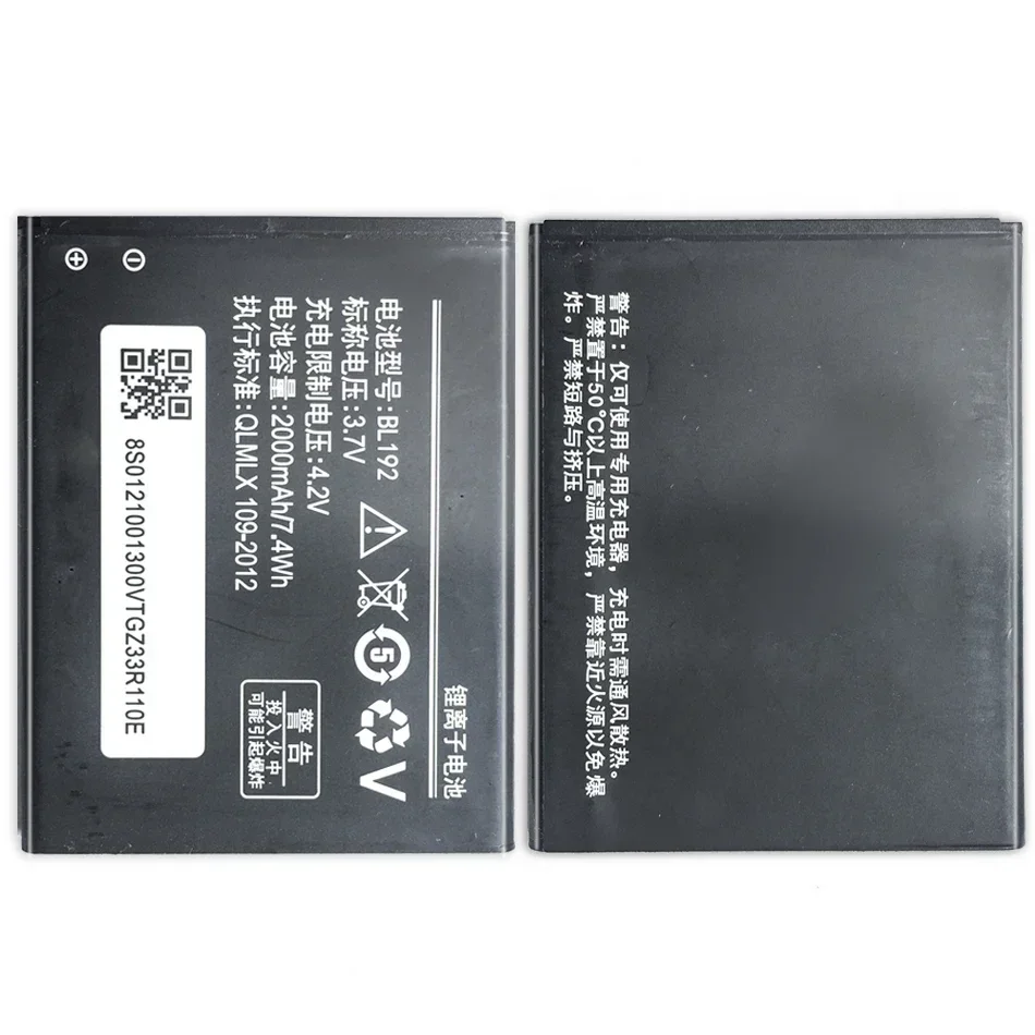 Новый аккумулятор 2000 мАч BL192 для Lenovo A328 A328T A526 A750 A529 A560 A680 A590 A300 A388T A505E